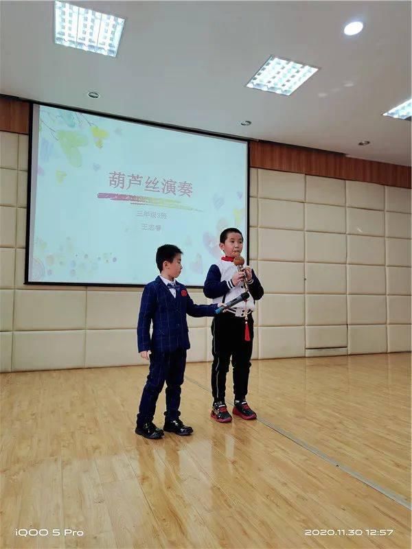  汇演|展示自我，快乐起航 ——第31届校园文化艺术季汇演三年级专场