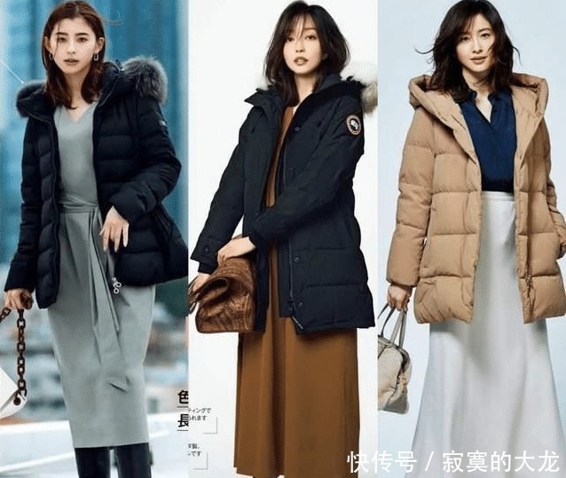 今年火了一种穿搭叫“羽绒服+裤裙”,时髦又保暖,适合40岁穿