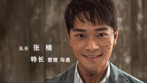 电视剧|曹骏:凭演技翻身,在主旋律电视剧中表现惊艳一天获2家央媒力挺