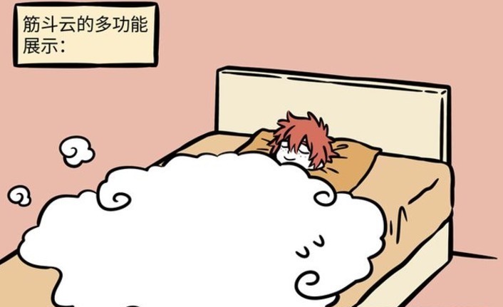 筋斗云|非人哉筋斗云的三大妙用,让哪吒都舍不得还给孙悟空