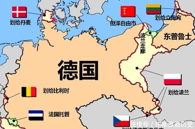 世界历史上的世仇,英法战争,法德战争