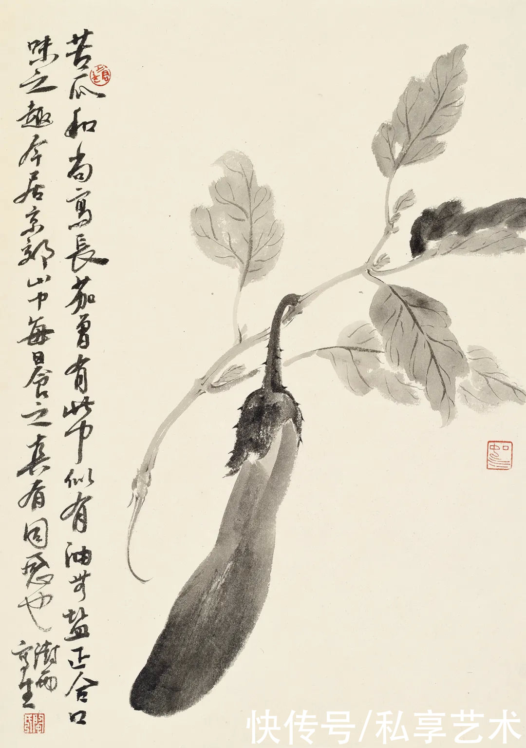 阴澍雨：平和动人的内美丨私享·艺术家