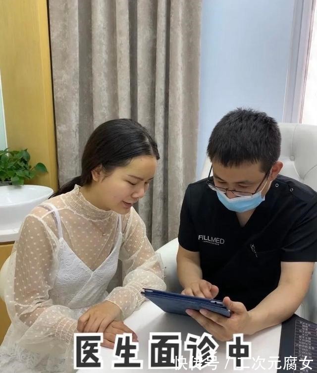 肤色 经常做光子嫩肤的人,皮肤后来怎么样了!