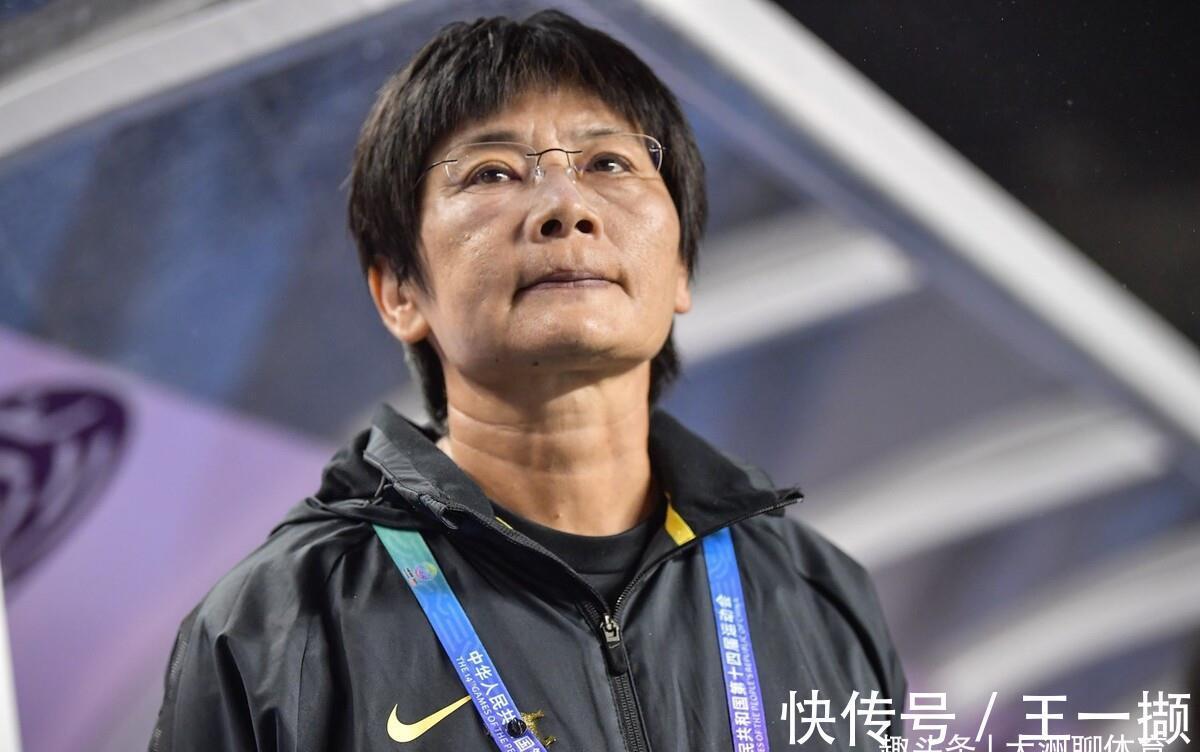 新帅|早上9点!中国女足传出消息:足协强行加戏,新帅即将“出炉”
