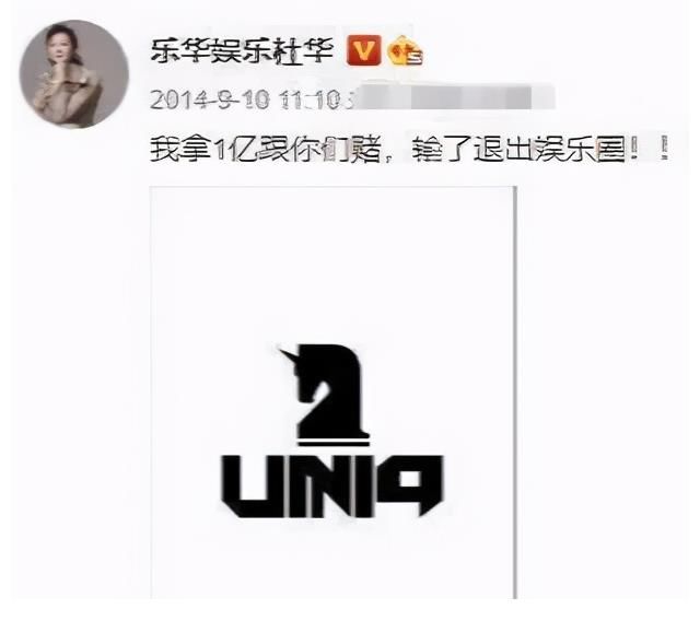 周艺轩|小糊团UNIQ的成员有多优秀？除了王一博，其他4位也应有姓名
