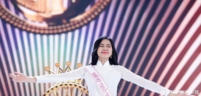 杜氏荷|2020年越南小姐冠军揭晓,19岁农村女孩夺冠,参赛是为了赚钱!