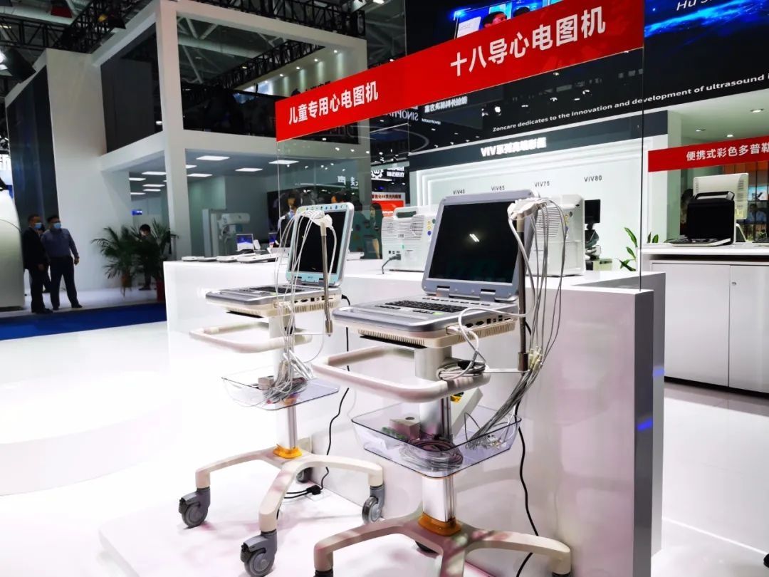 心电|中旗全明星产品亮相第85届中国国际医疗器械（秋季）博览会，展示国产品牌“心”“声”力量