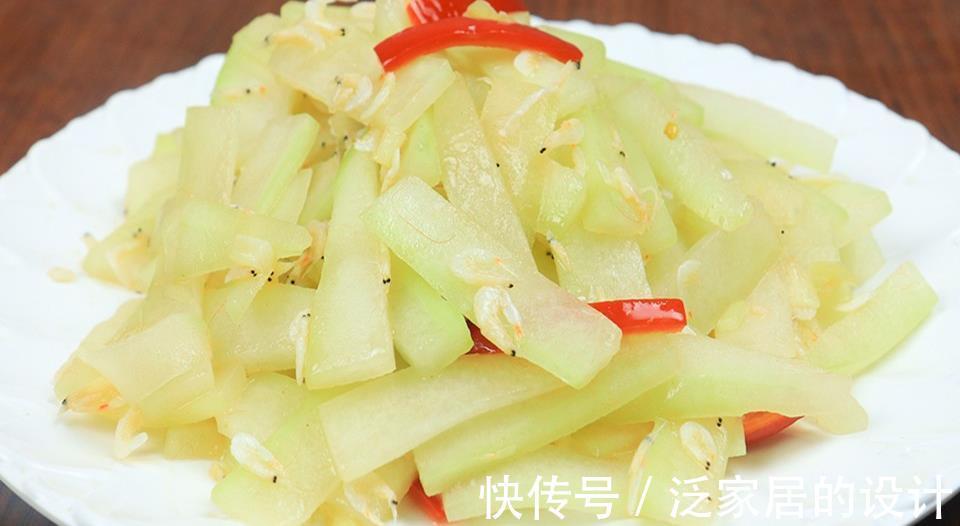 做法|冬瓜哪种做法最香，厨师长都跟它一块炒，鲜香入味，做一盘不够吃