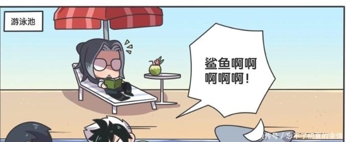 变得|轻松一刻:鲁班七号神秘失踪,大师变得神经兮兮,鲨鱼都不放过?!