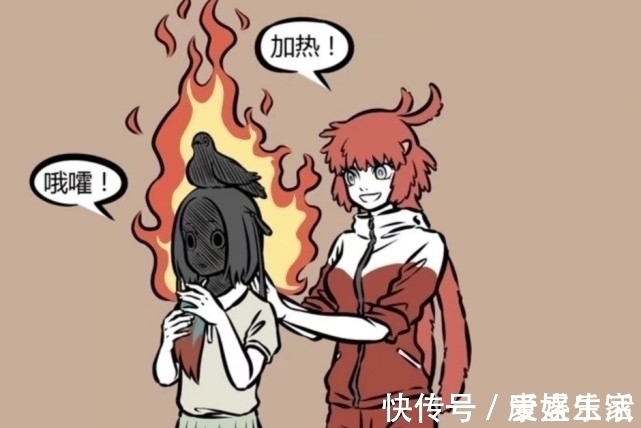疗法|非人哉：精卫的颈椎很受罪，朱雀的疗法不敢恭维
