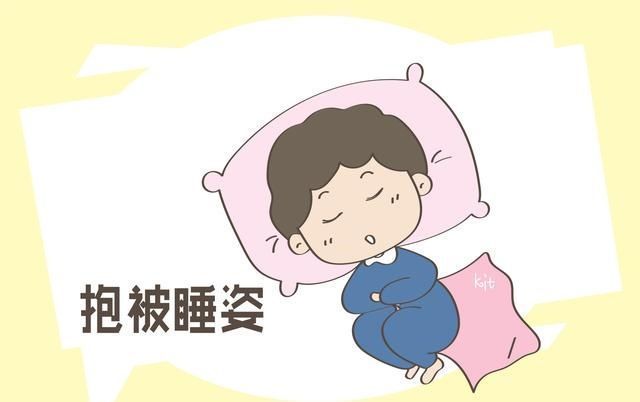 妈妈|睡姿关系到性格,如此睡觉的宝宝,妈妈要偷着乐