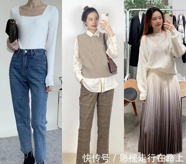 时髦 职场穿搭如何时髦39套经典的“配色指南”送你,照穿准没错!