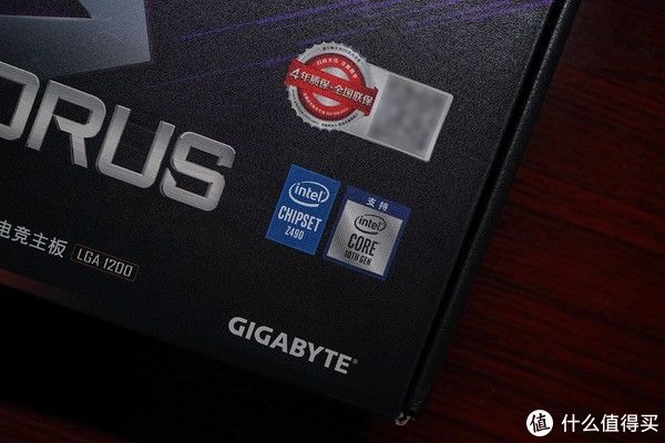 过后|双十一过后买到的好物 技嘉Z490 AORUS PRO AX开箱