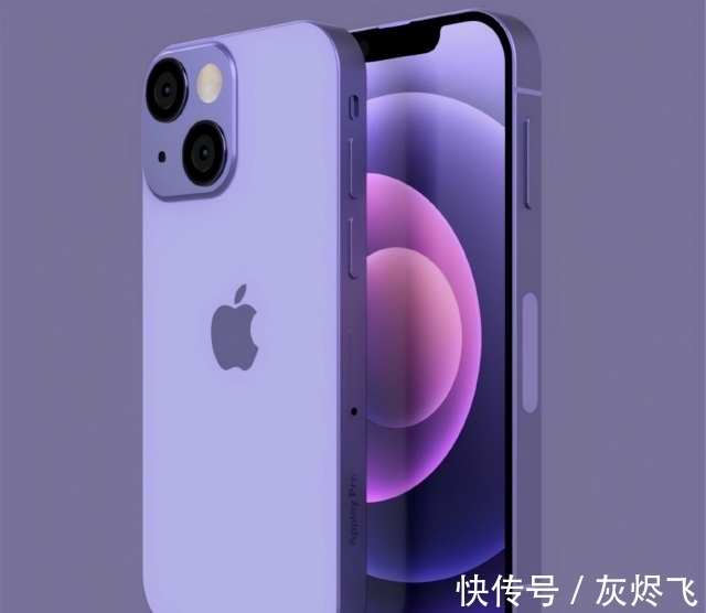 ios|价格再创新低 iPhone 13售价不到5000元 国产手机如何应对？