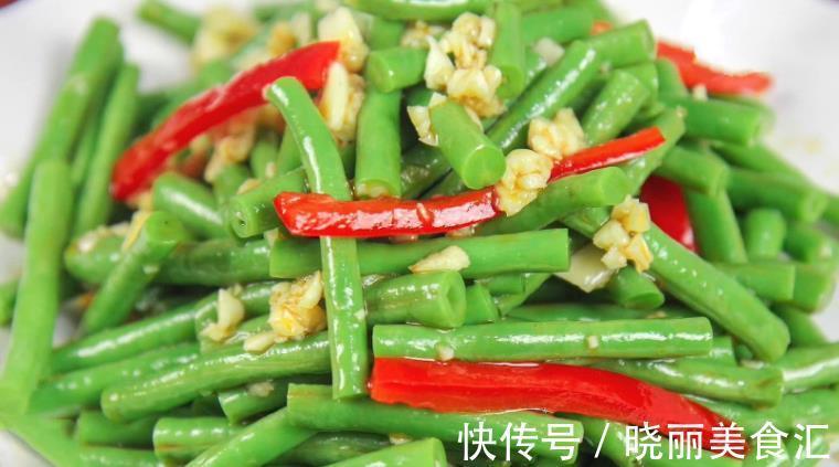 凉拌豆角|做凉拌豆角,记住两个技巧,豆角更翠绿更脆嫩,比炒豆角都好吃