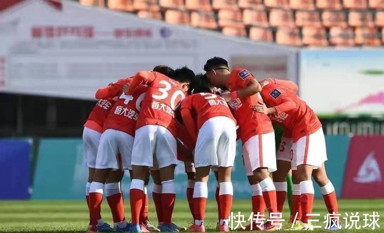俱乐部|猛料!中国足球寒冬彻底降临,中超13支球队集体被曝欠薪丑闻
