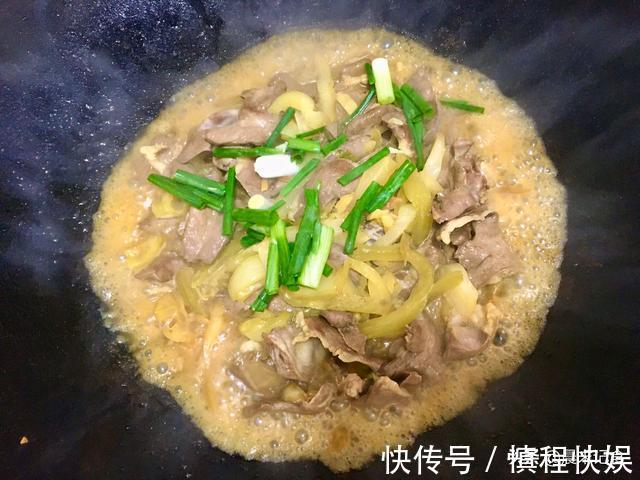 牛肉|秋天此肉比牛肉好,38一斤,加点咸菜炒炒,开胃养心又下饭