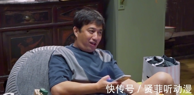 彭昱畅|《向往的生活》黄渤委婉地给张艺兴提建议,黄磊笑了但粉丝不买账