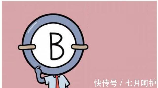 血型|A型、B型、AB型、O型血，哪种血型的人身体更健康？了解一下