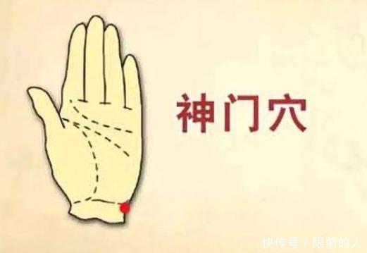  手上|捏手指能预防疾病手上的小穴位，每天捏5分钟，预防三高最有效
