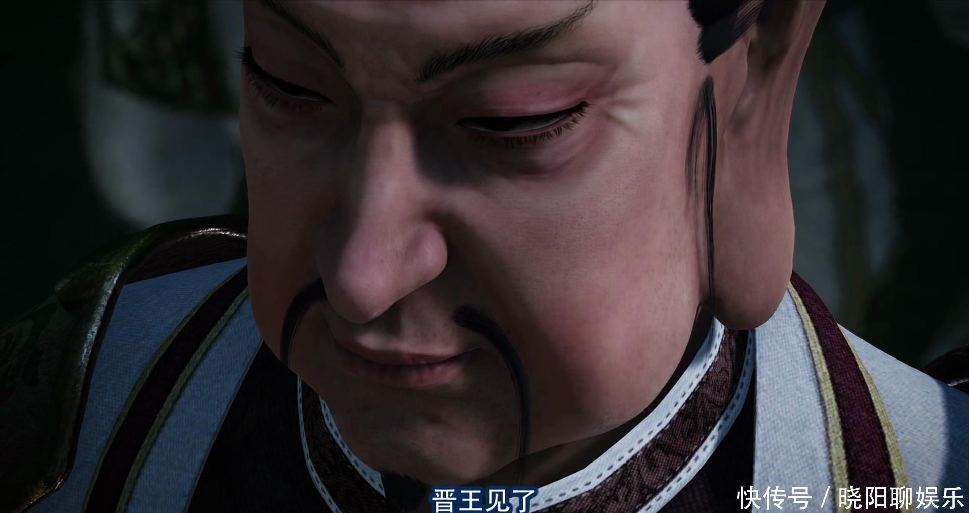 花蝠子|不良人：李嗣源与巫王正式碰面，新角色鬼头幺和花蝠子登场
