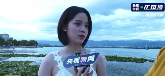 央视|欧阳娜娜: 接受央视专访, 再次上秋晚用大提琴和全国观众共话团圆