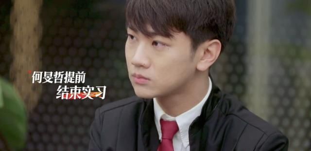 陷阱 杨天真曝直播陷阱、实习生坦白简历造假,这综艺真敢自揭遮羞布