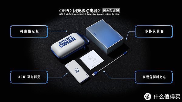 新品|柯南爱好者有福了 手办厂深度定制新品五款齐发