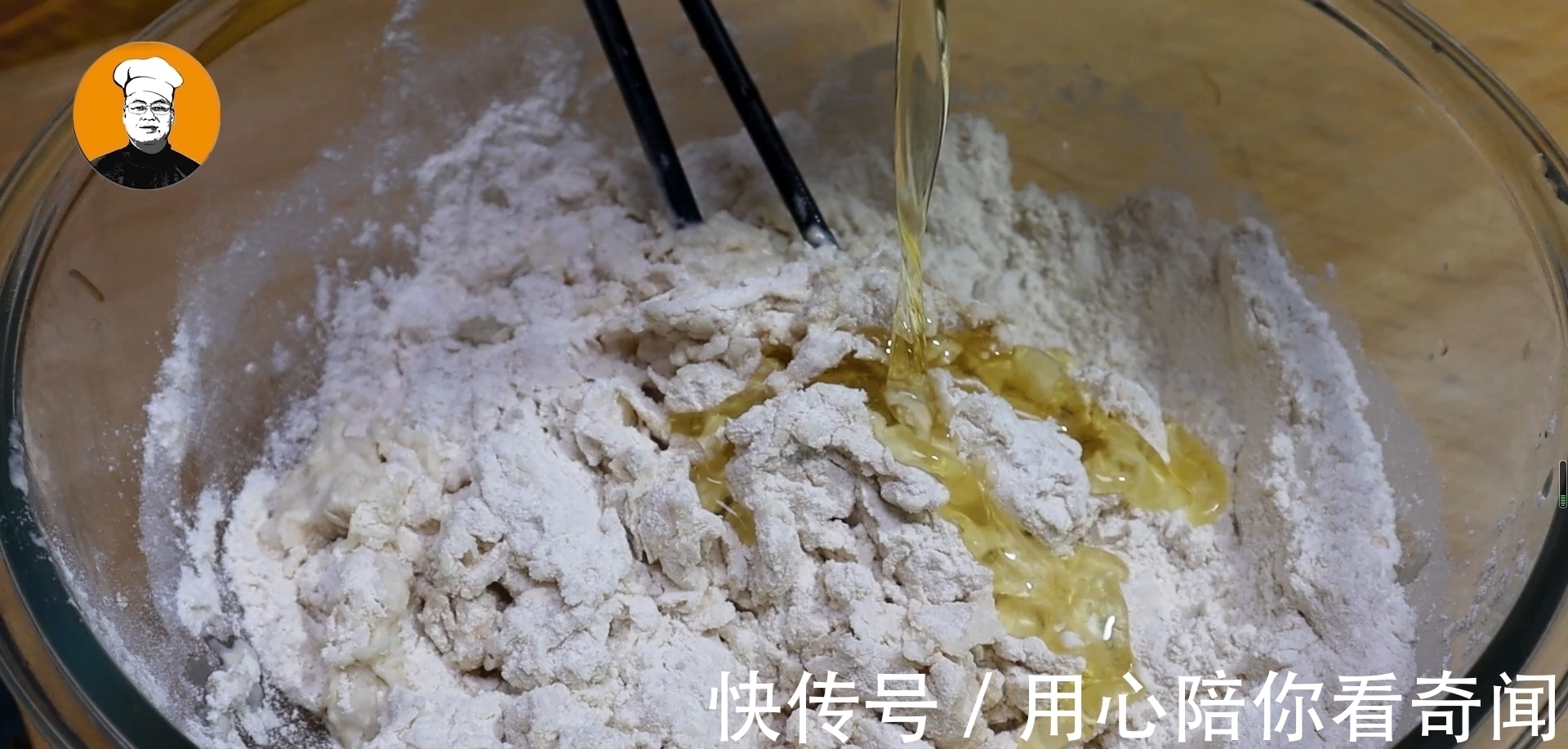 茄子馅包子要不要杀水?告诉你正确做法,馅料软糯嫩滑,太香了