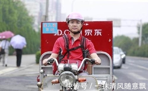 涅槃重生|刘强东额前的那撮白头发是被吓出来的，一个叫徐新的女人救了他