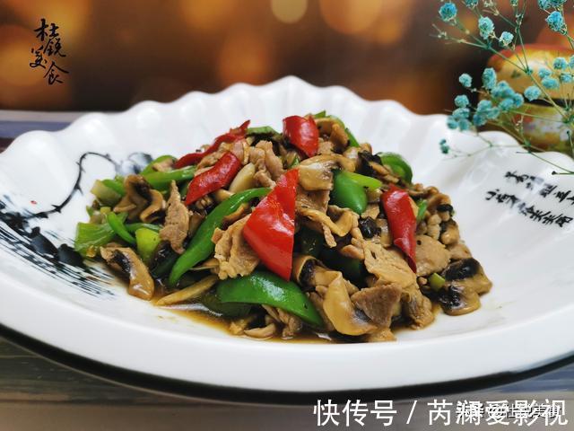红彩椒|口蘑是唯一含维生素D的蔬菜,多贵都要买,做给家中老人与娃吃