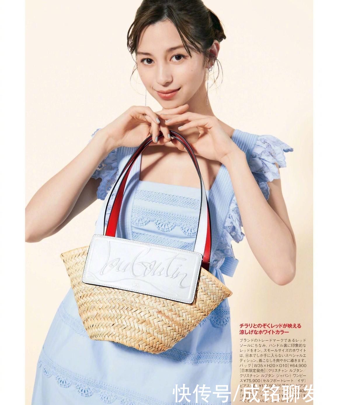 文艺|别总背老气的小黑包！来几款火遍日本的草编包，文艺时尚还百搭