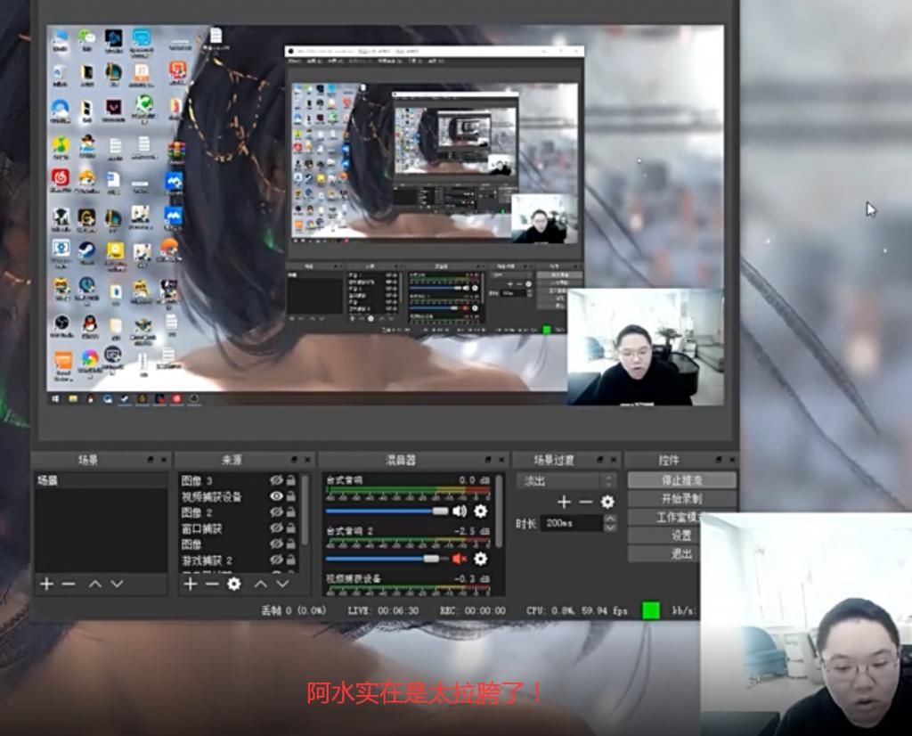 阿水|LOL：PDD评价阿水是TES打得最差的，造神失败了！