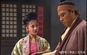 此人是梁山第三十二条好汉,地位比燕青还高,却有三点不如武大郎