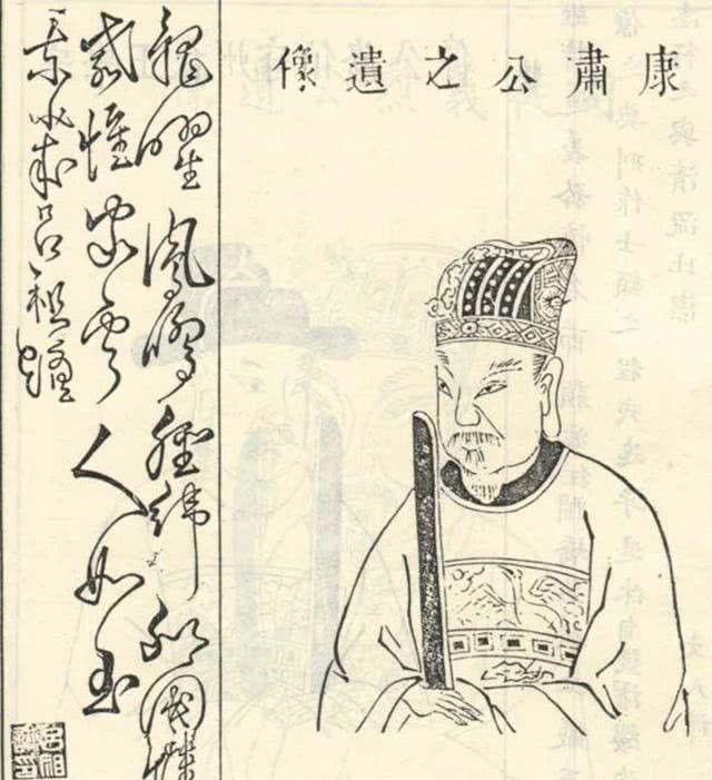 北宋时期|历史上最为强劲的家族，父子四人同朝为官，可谓享尽殊荣