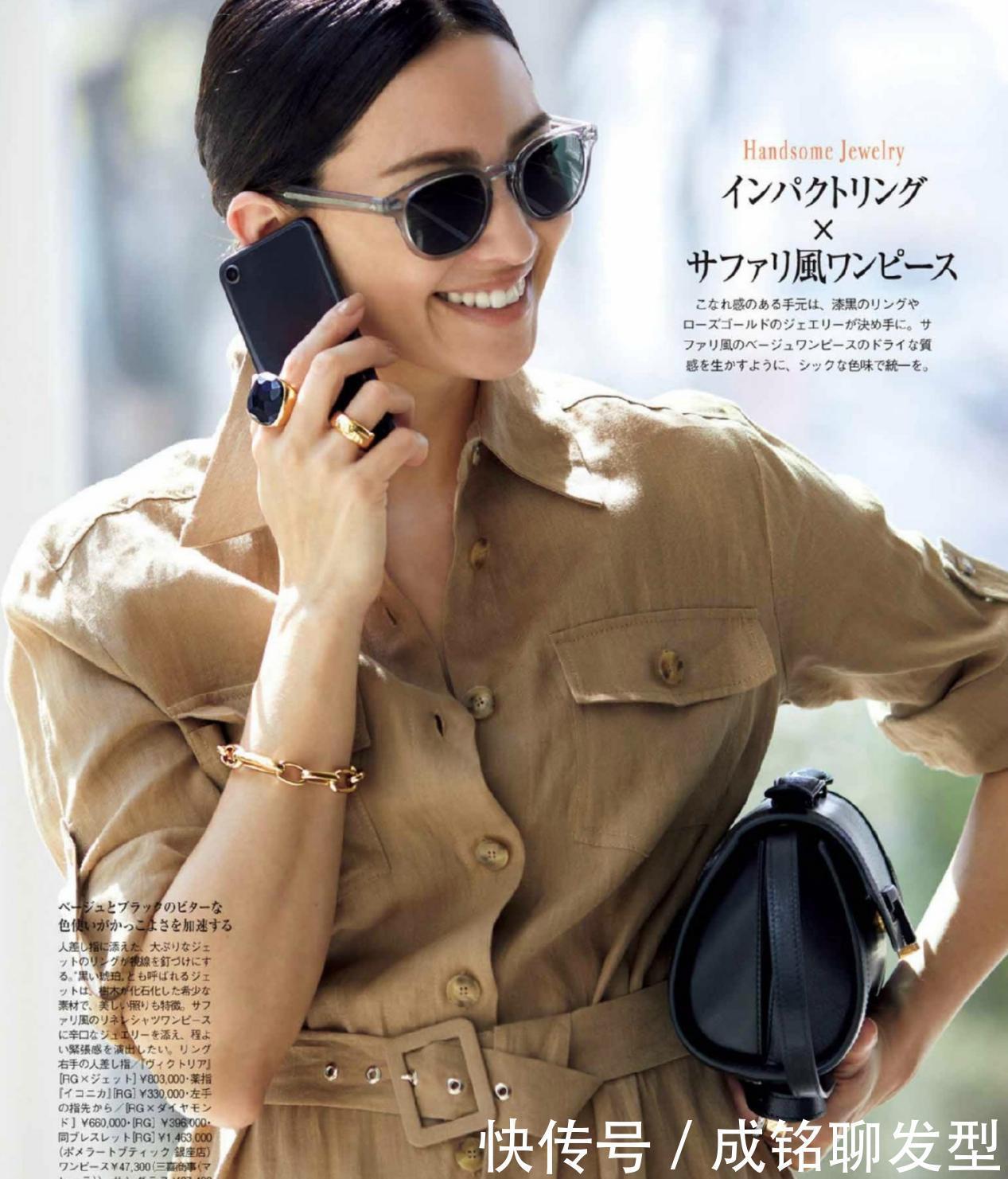 单品|适合40岁女人的十款夏装，端庄大气不失时尚，精致优雅又显年轻