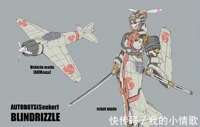 大黄蜂|全新变形金刚角色设计,大黄蜂变成了挖掘机?