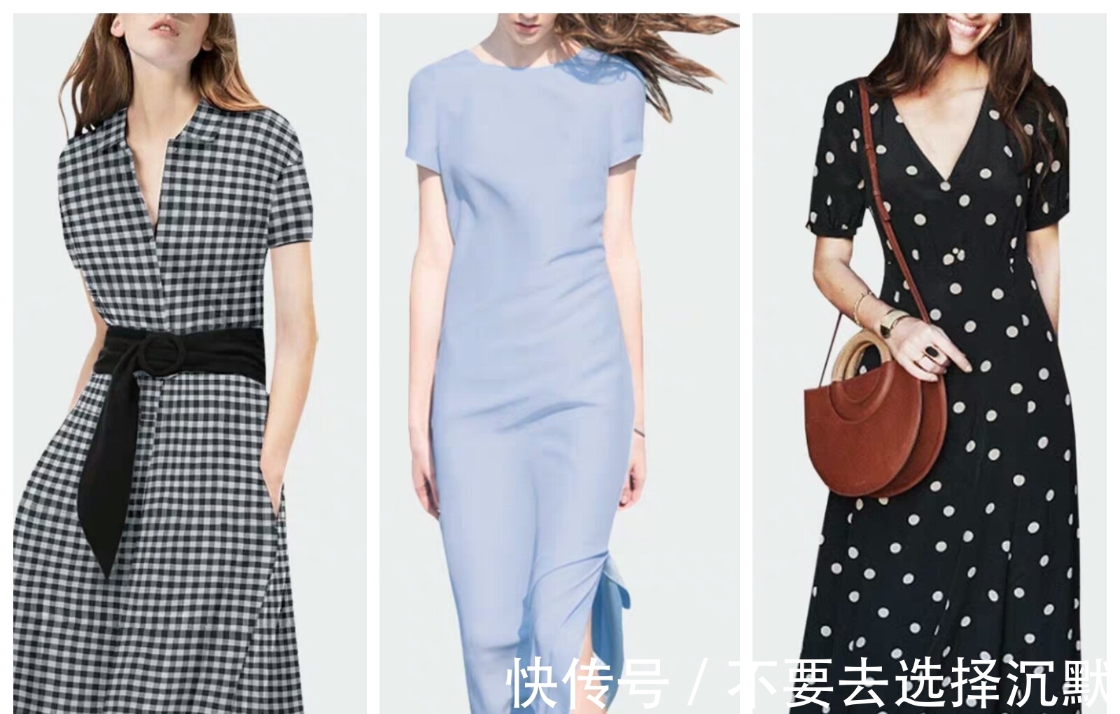 茶歇裙 有一种不费力就很时髦高级的穿搭,叫极简风!