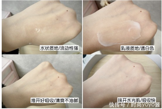 孕期你还在用之前的护肤品!不要再无脑跟风买护肤品了