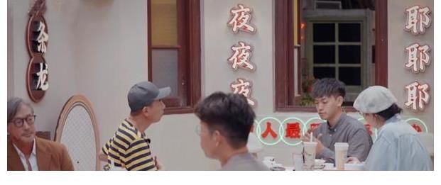 《大灣仔的夜》被嘲太兒戲，開業(yè)當(dāng)天接待10位客人，每人收費(fèi)188