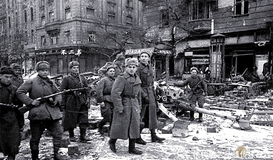 解放|老照片:苏军解放匈牙利,50天围城战,超十万人殒命血流成河