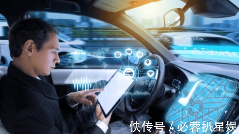 自动驾驶|车辆自动驾驶引发争议,发展之路要套上怎样的“缰绳”?