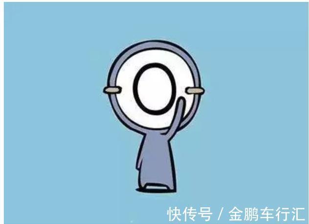 o型血|四大血型年龄排行榜，B型血平均年龄77岁，排第2，第1名是哪个？