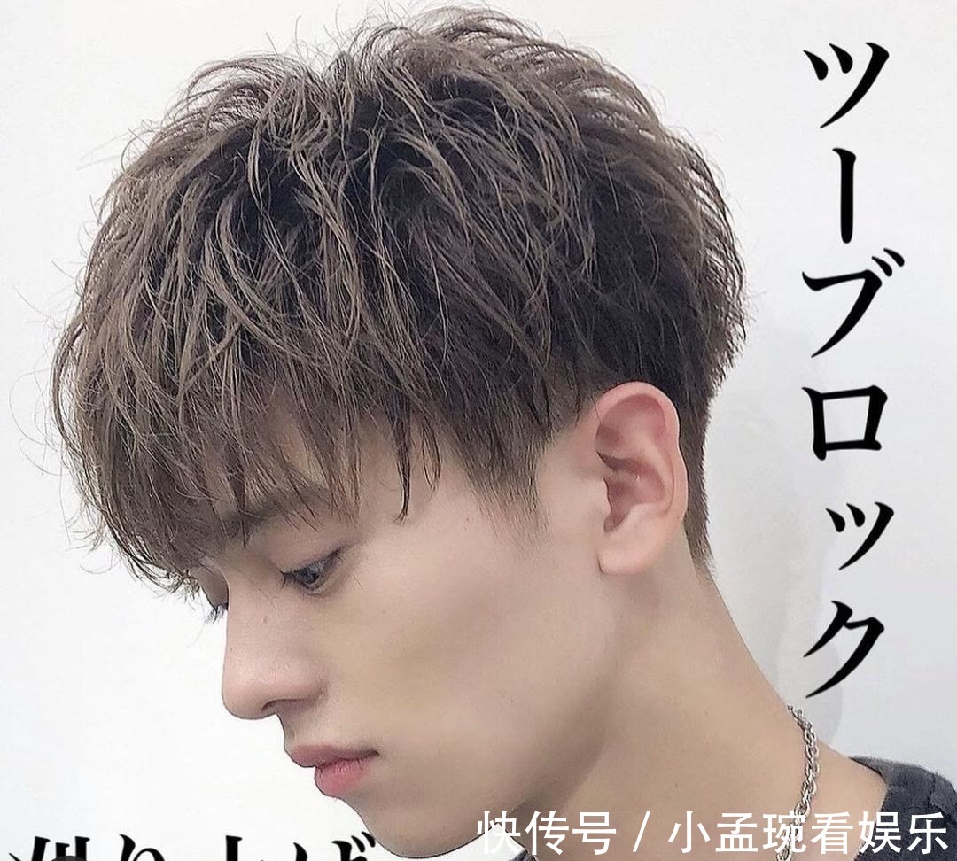 发型 男人头发粗细不同发型怎么剪?14款发型告诉你,一定别错过
