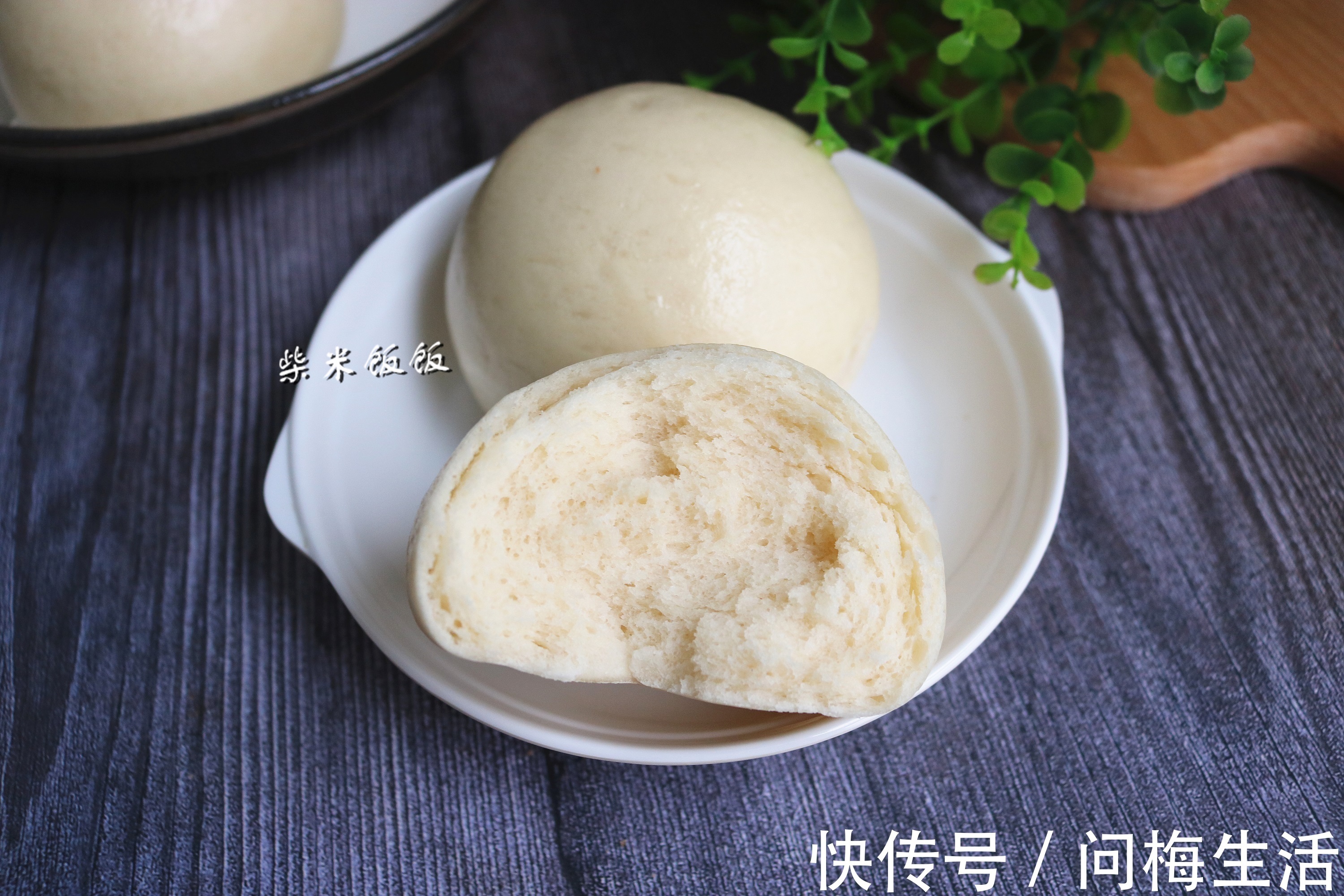 蒸锅|山东戗面馒头,家常做法,香软又筋道!没有菜,白嘴也能吃2个