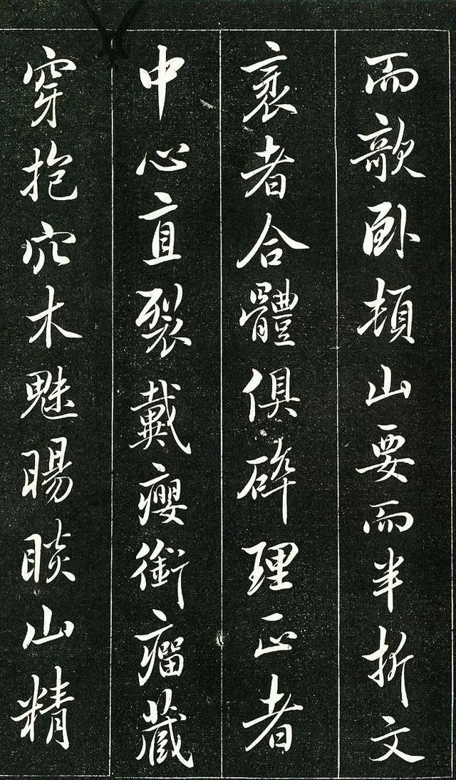 赵孟$他是书法界的“扫地僧”,得欧阳询、褚遂良真传,今人很难做到