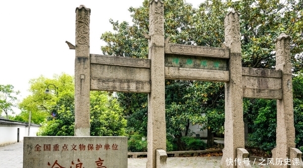 巅峰|出场即巅峰的人,却因“一堆废纸”和“公款吃喝”被一撸到底?