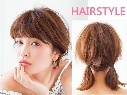 无论头发长短，只要扎这些发型，绝对让你美到尖叫！