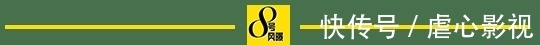 岳云鹏|笑中带泪，德云男团的剧本杀给我整破防了