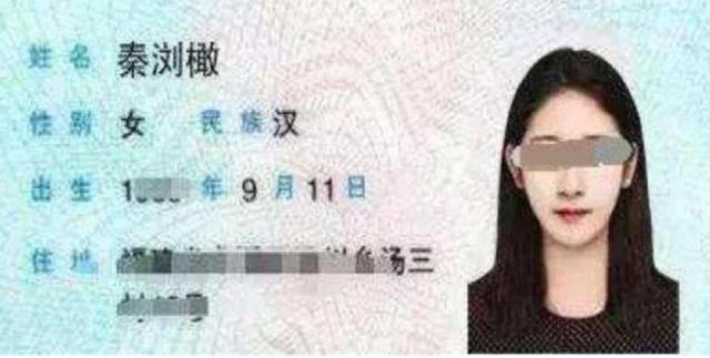 孩子|最常见“关”姓爸爸,以为给女儿取个温柔的名字,老师却叫不出口